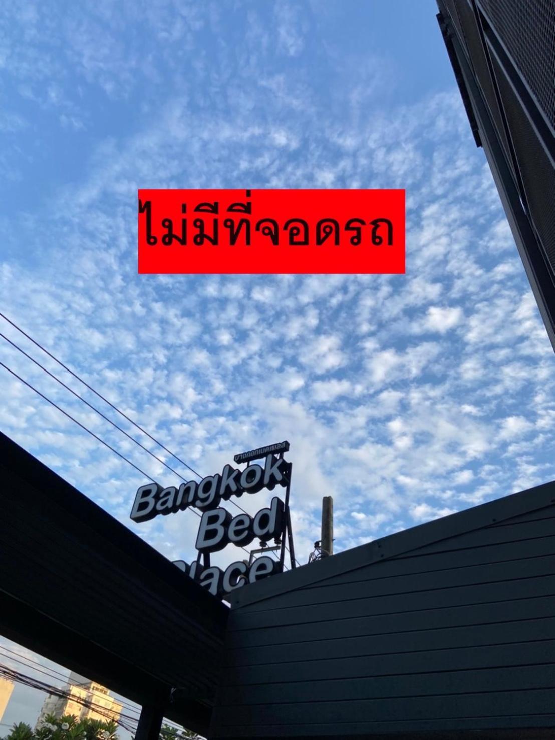 Bangkok Bed Place Exteriör bild