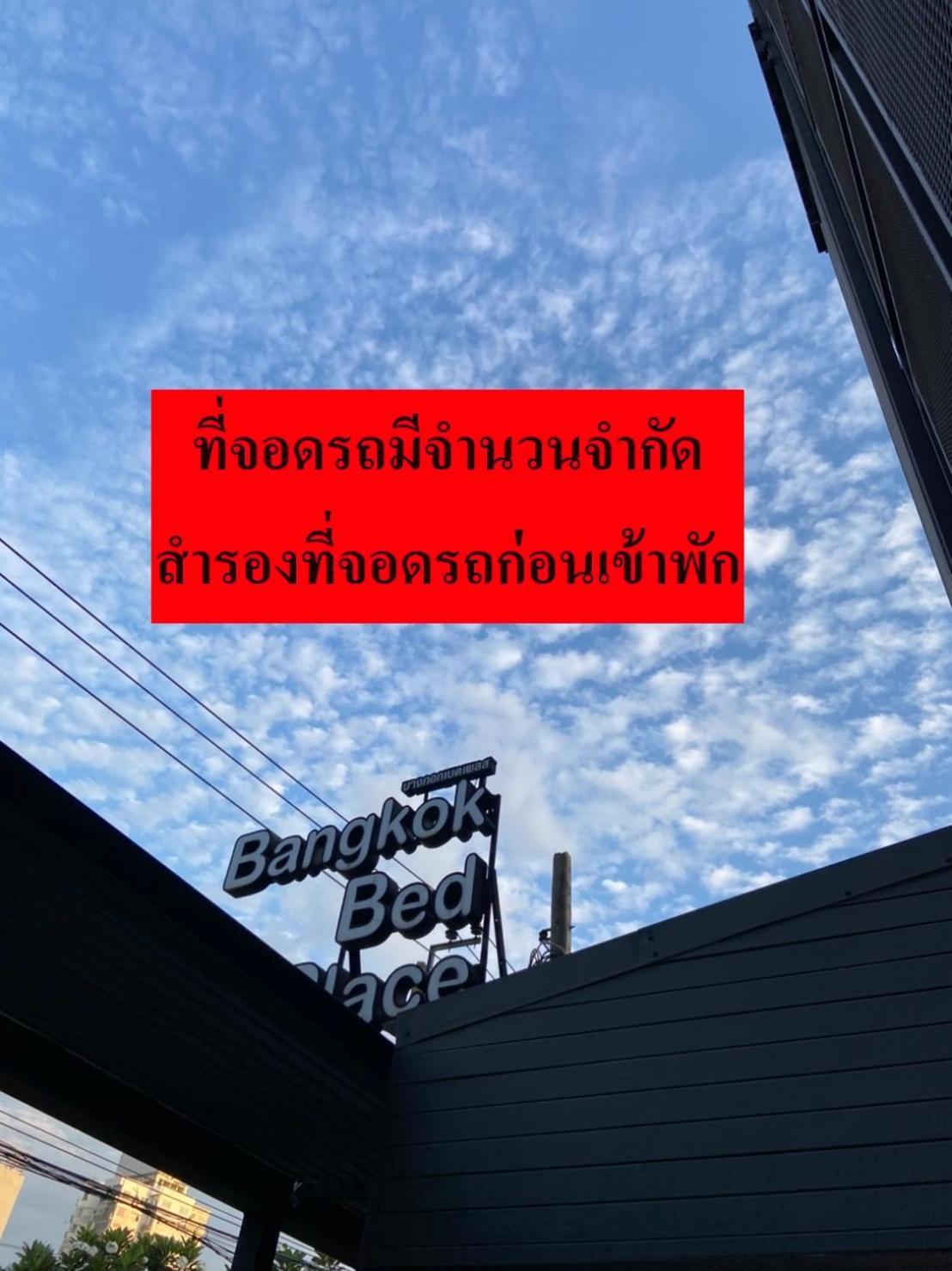Bangkok Bed Place Exteriör bild